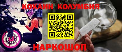 крисы Симферополь