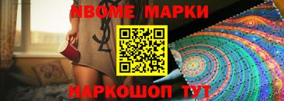 мефедрон Сертолово