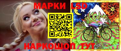 спиды Сибай