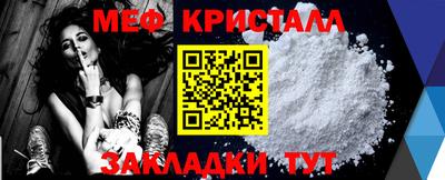спиды Сибай